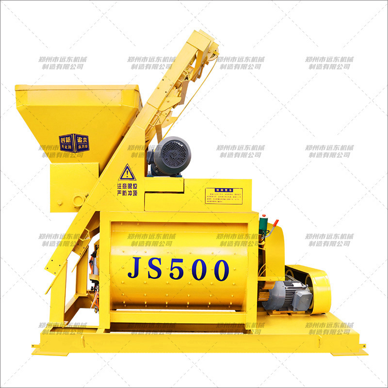 JS-500強(qiáng)制型側(cè)上料攪拌機(jī)(圖1)